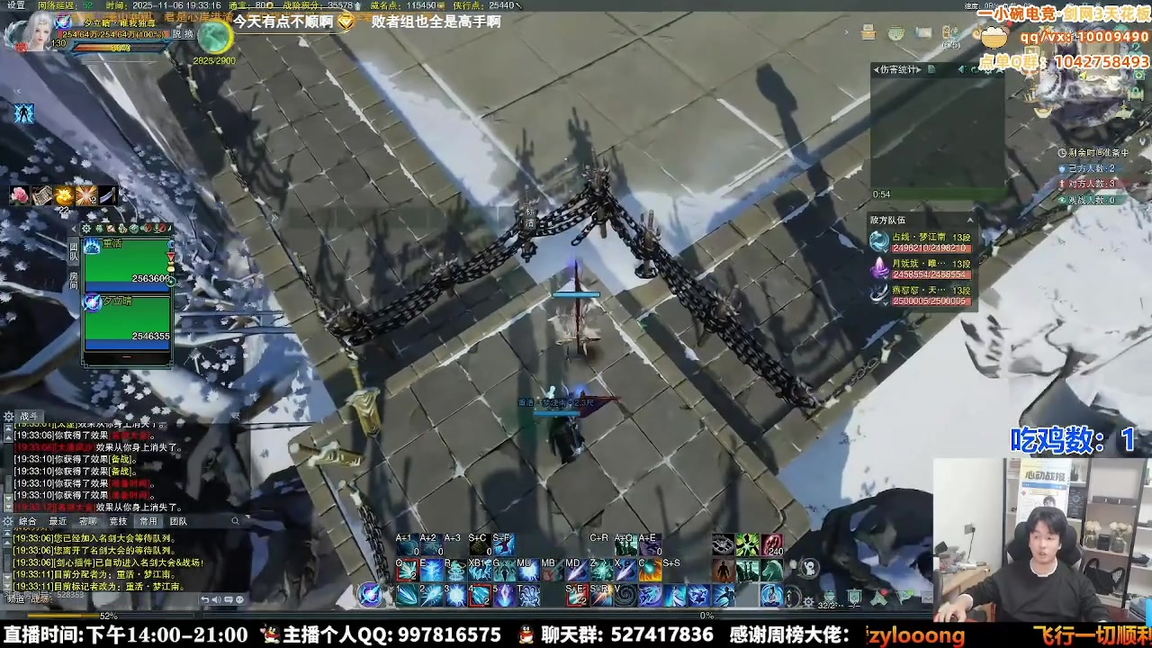 【2025-11-17 14点场】As童话话话：进来看看技改后的绝境战场谁说了算！