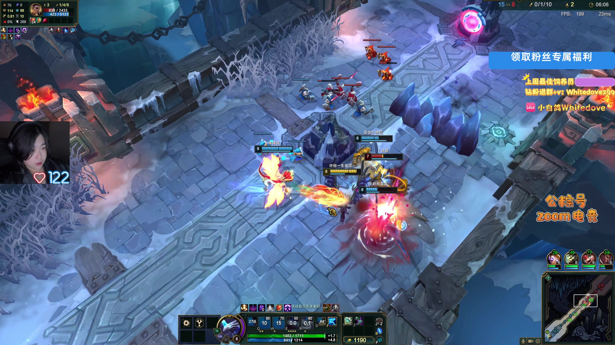 【2025-11-17 03点场】小白鸽WhiteDove：【ZOOM电竞】今晚嘎嘎嘎 双倍