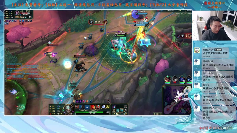 【2025-11-16 23点场】血墨丶：【血墨】PVE全能大师！