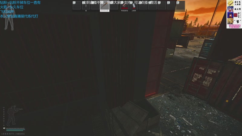 【2025-11-16 22点场】威猛先生yo：【威猛】塔科夫1.0正式版开荒中！