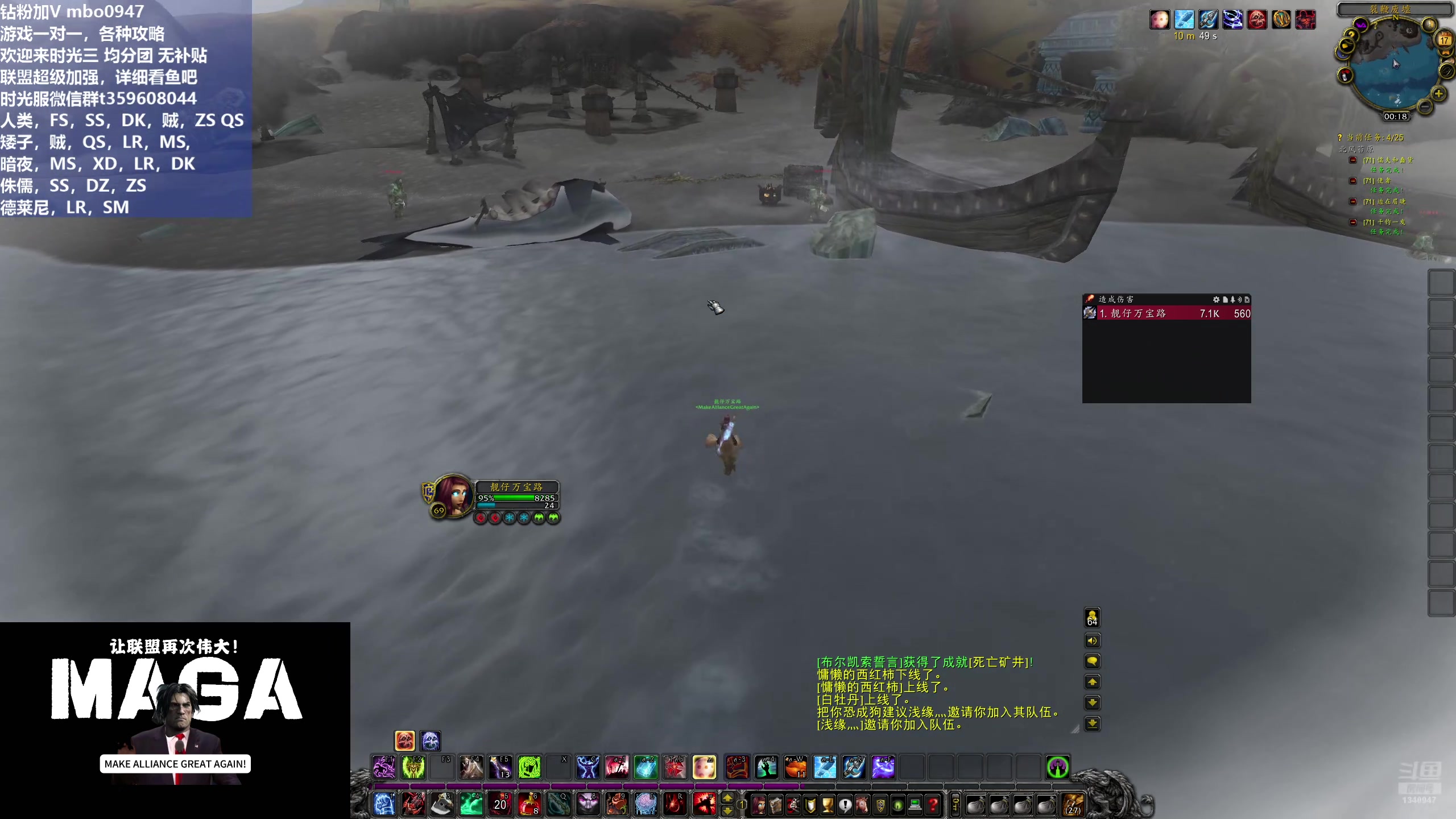 【2025-11-16 23点场】痴汉万宝路：时光服三区，欢迎水友一起玩