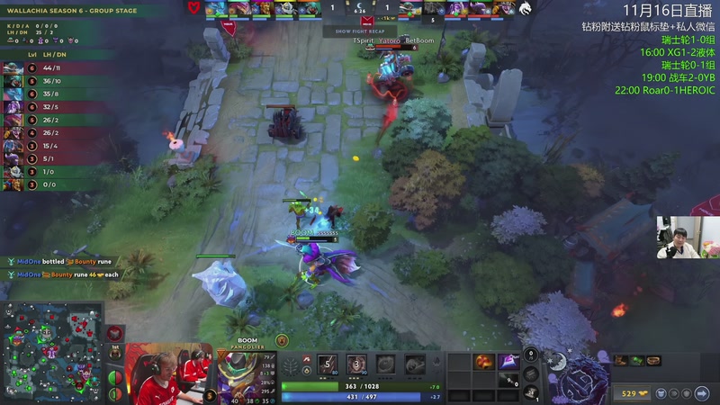 【2025-11-16 21点场】杰出哥：PGL瓦拉几亚全程直播！战车大战YB