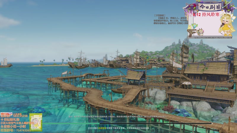 【2025-11-17 21点场】花舞剑：散排轻轻又松松