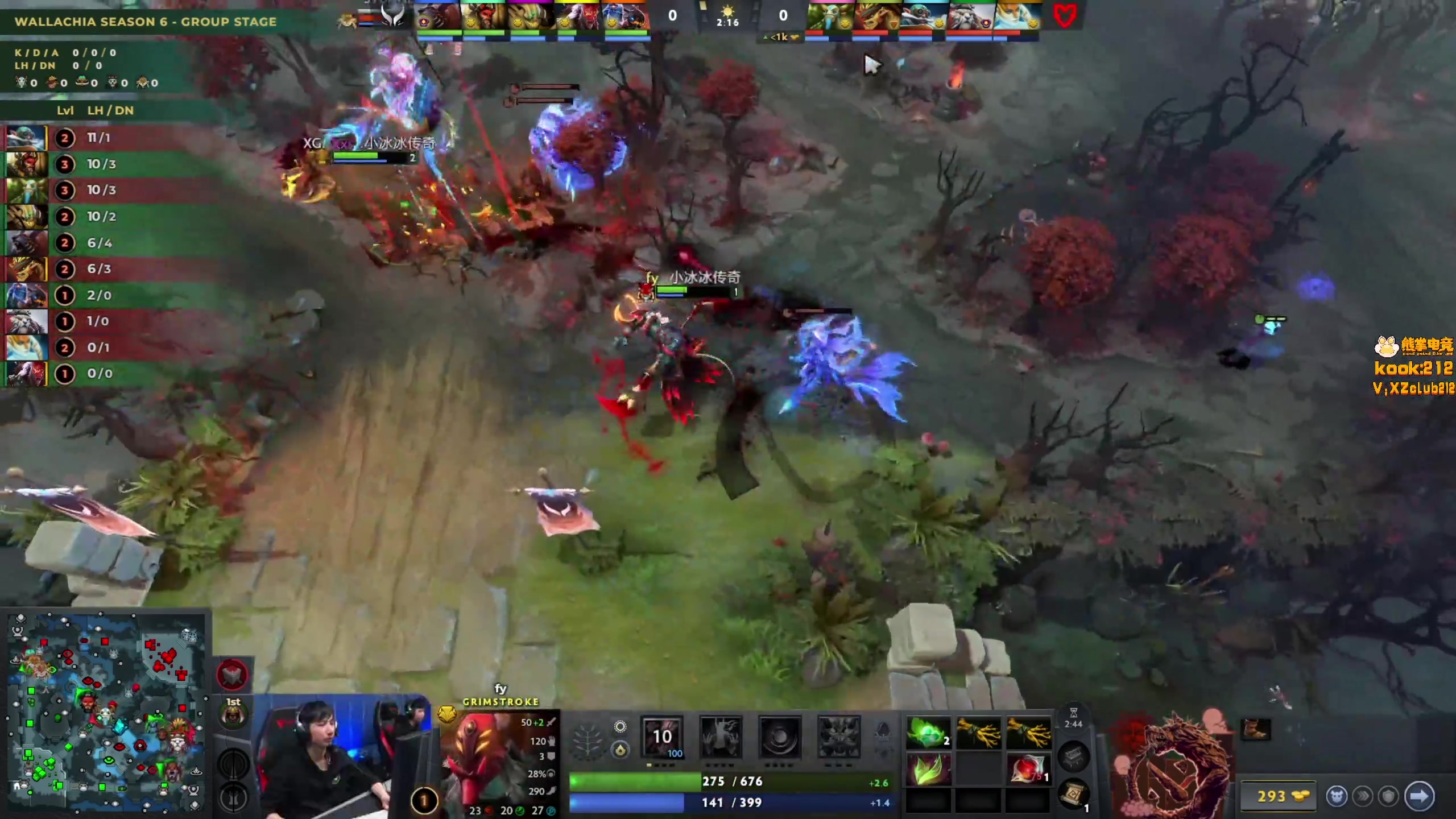 【2025-11-17 16点场】小刘_qq：小刘的快乐直播间，