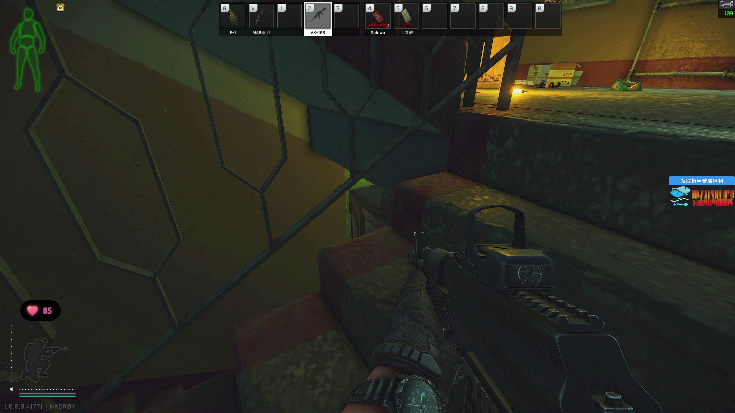 【2025-11-17 12点场】狐狸不太Sao：洲，我们别联系了，我怕njt误会~