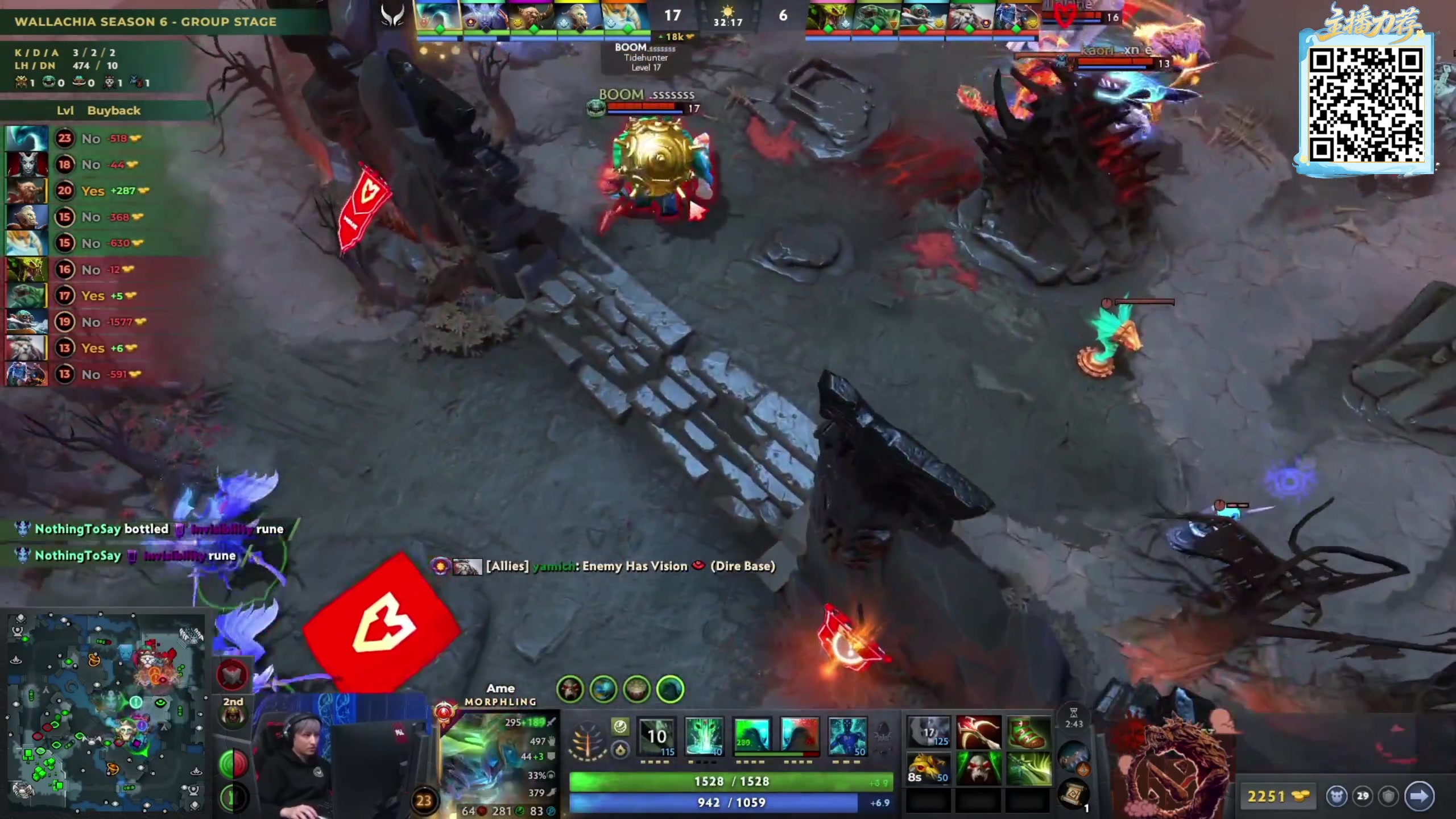 【2025-11-17 16点场】yyfyyf：陪伴每一天!