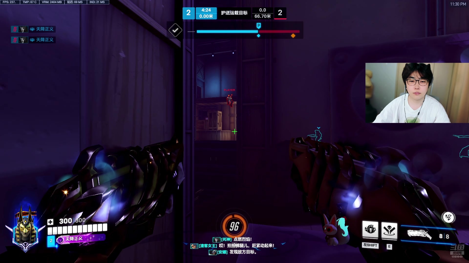 【2025-11-16 23点场】ck小青蛙0305：【ck小青蛙】宗师局，上个英杰