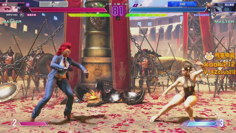 【2025-11-16 22点场】南枫阿i：来这里起飞就好了!