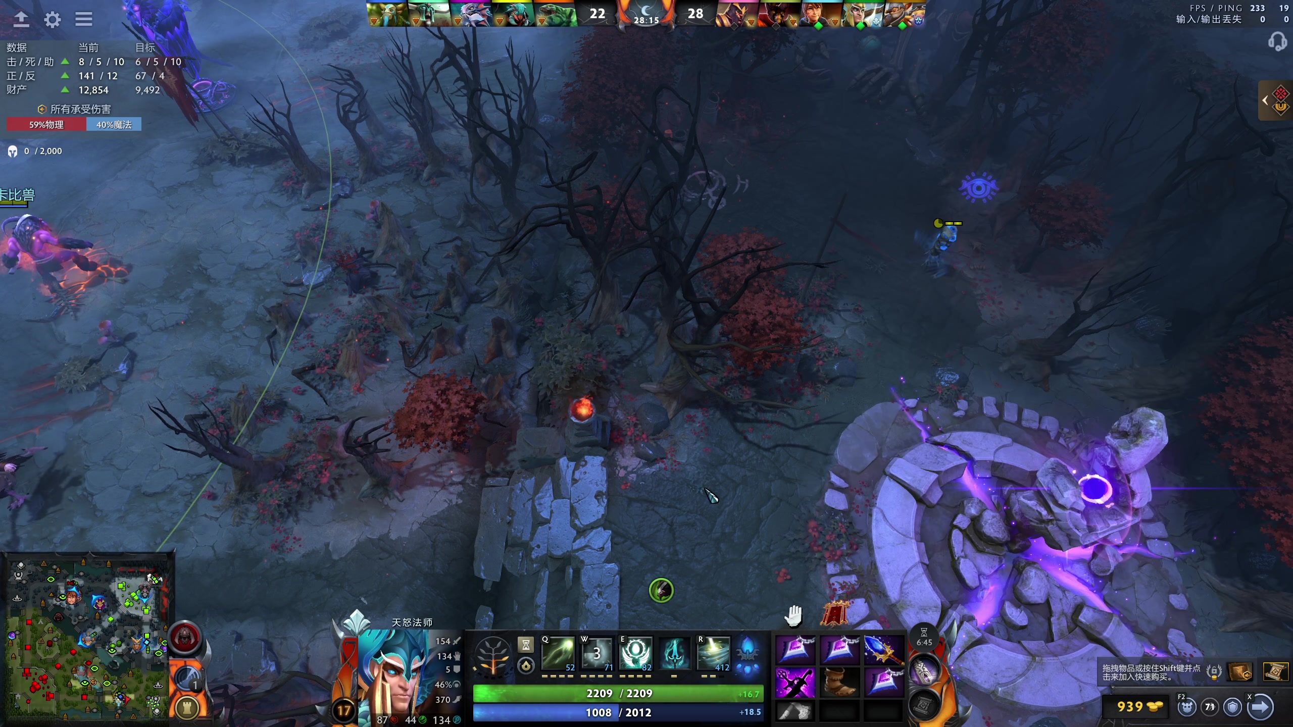 【2025-11-17 00点场】scboy：8点功夫杯