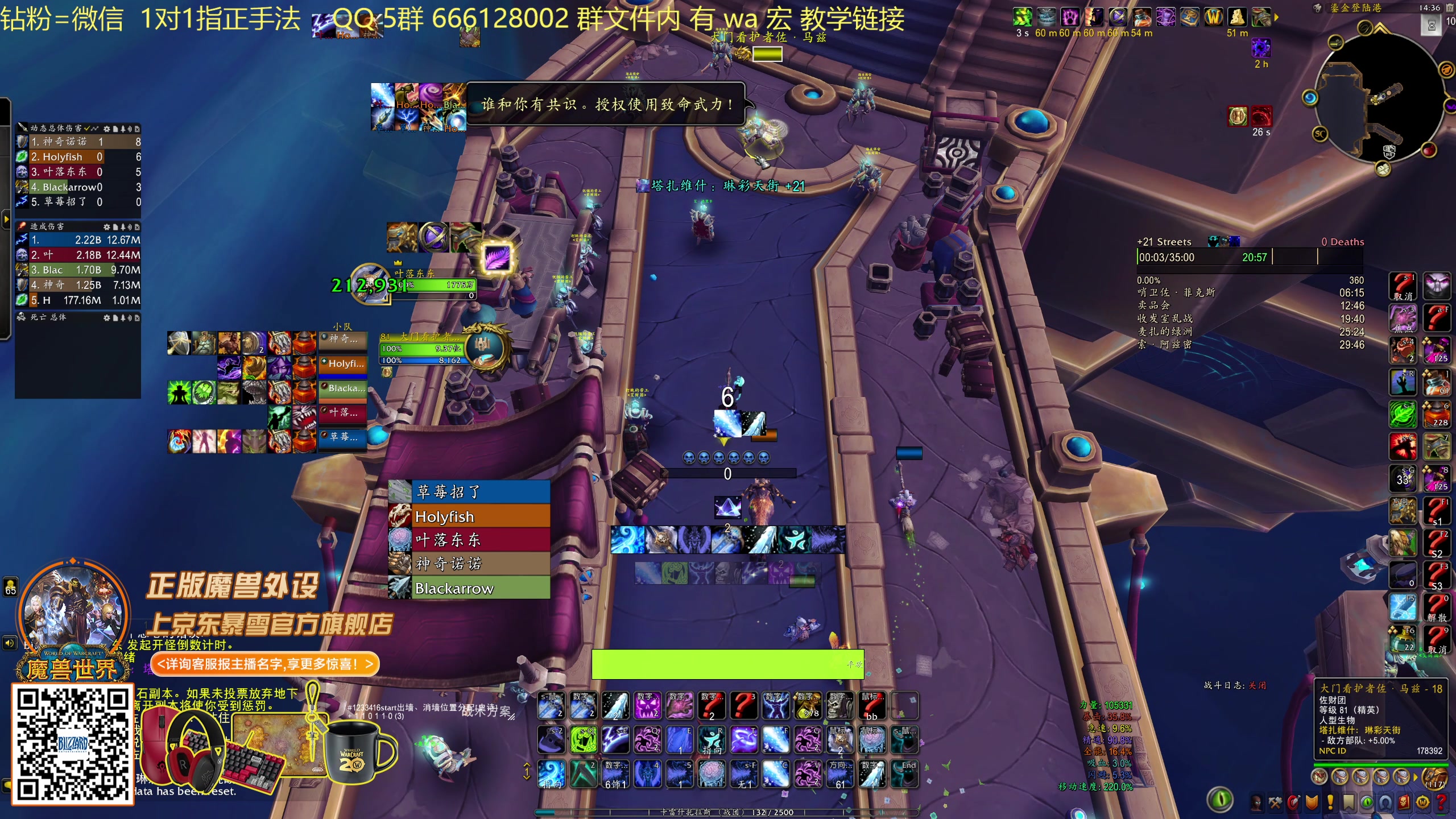 【2025-11-17 14点场】叶落乄初冬：叶落大秘境