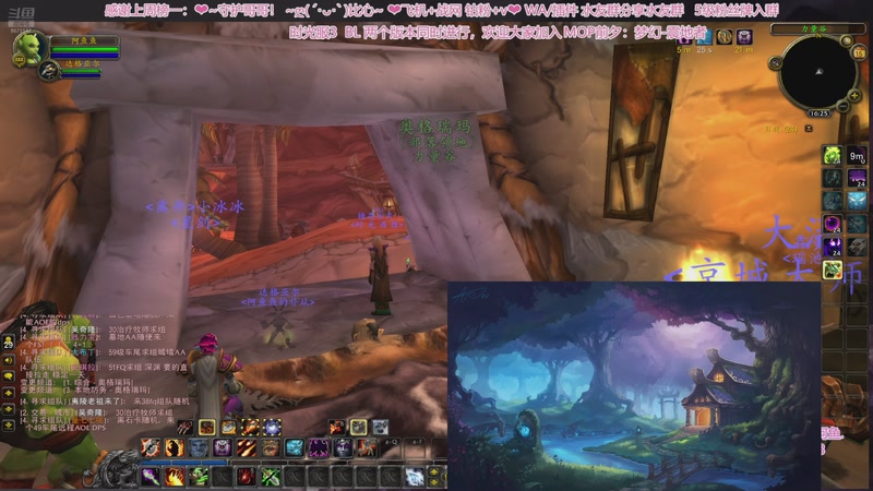 【2025-11-15 16点场】阿鱼鱼鱼鱼呀：❤时光服3 BL奥朋友们❤