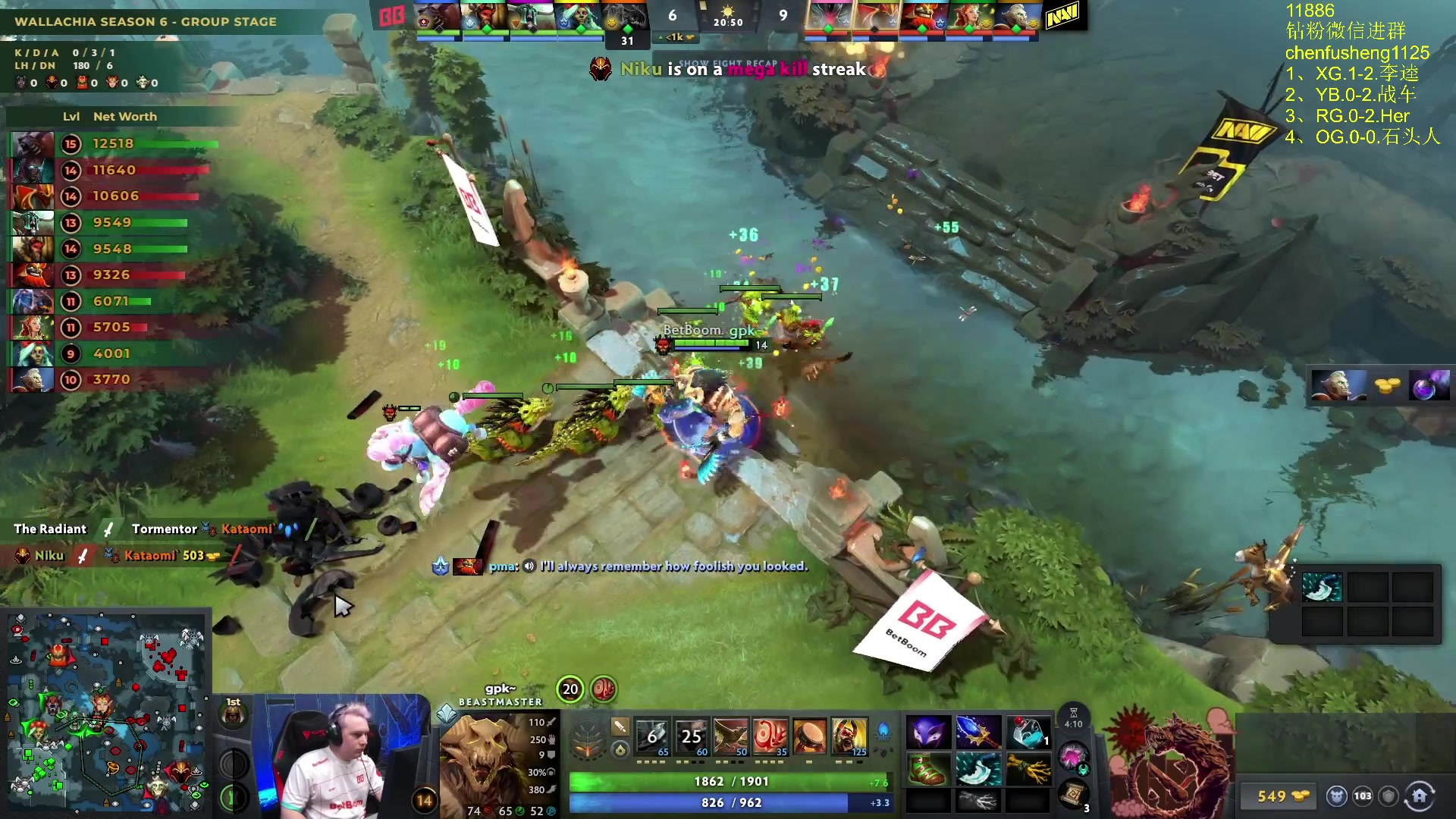 【2025-11-17 00点场】Zhou陈尧：看看比赛~ 88660