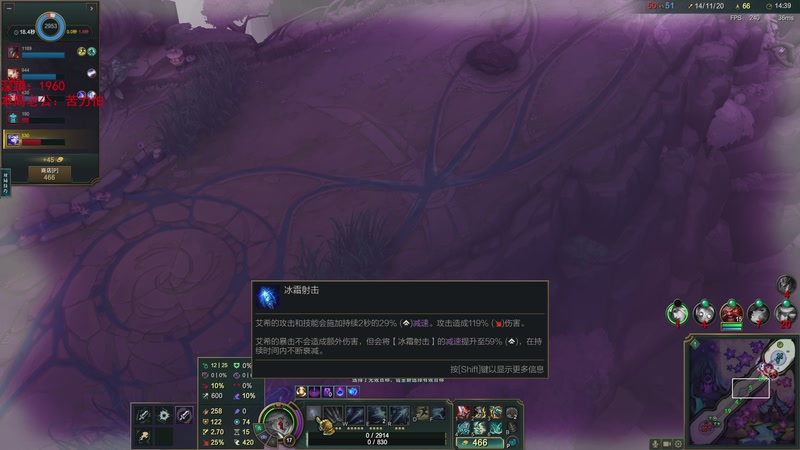 【2025-11-17 00点场】兮饭锐雯：符文大乱斗王子来咯