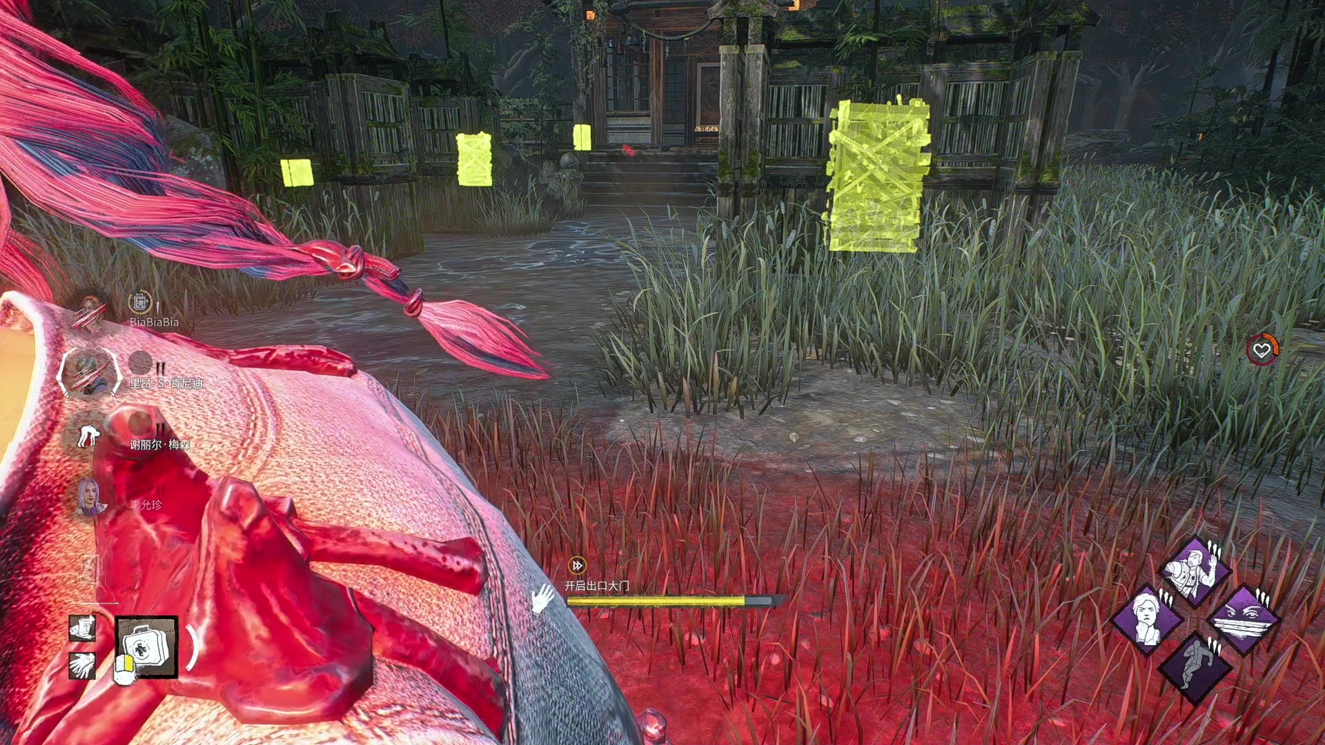 【2025-11-17 02点场】丨马老六丨：【六神】游戏室