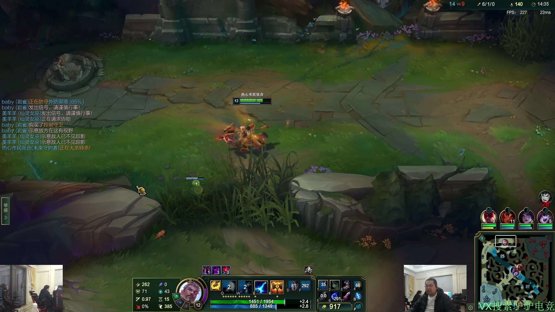 【2025-11-17 16点场】洞主丨歌神洞庭湖：欢乐时光已经开始了 138243