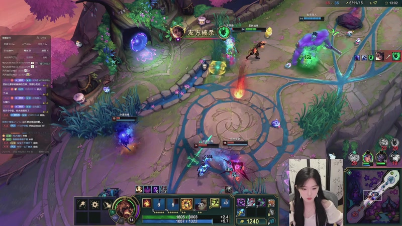 【2025-11-17 01点场】她打了个嗝儿：人生不相见 动如参与商