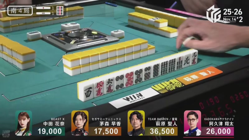 【2025-11-15 22点场】一发胡九莲：复盘周四周五B桌