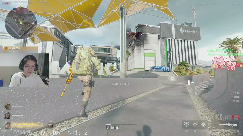 【2025-11-11 00点场】Jackyar：三角洲真好玩！ 6490082