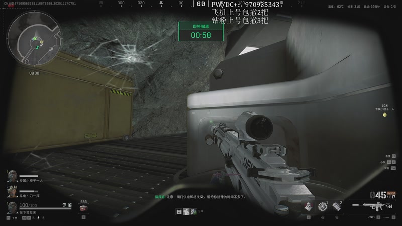 【2025-11-17 07点场】在下黄复来：【黄复来】猛攻监狱！！