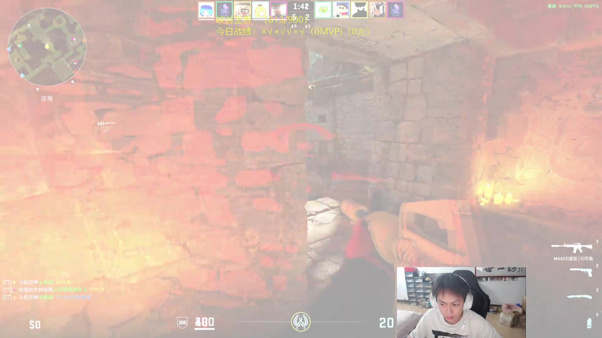 【2025-11-17 01点场】空大的劫zz：LPL最后一发飞镖