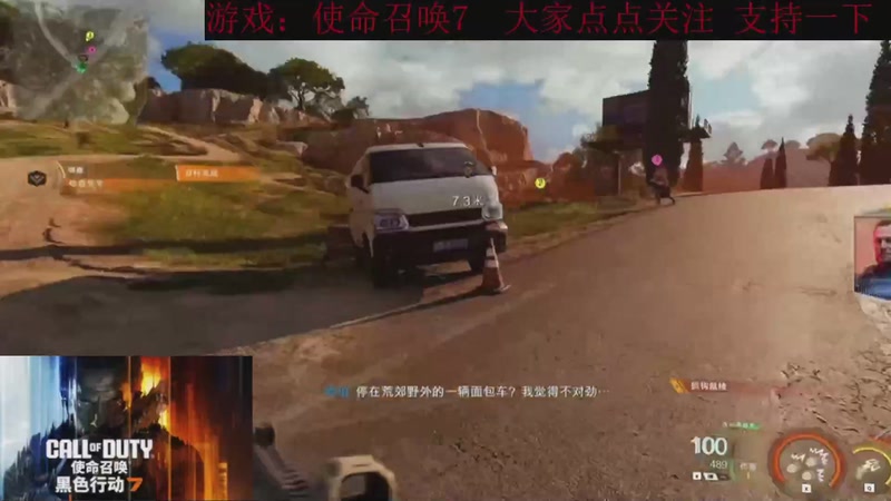 【2025-11-16 18点场】k冷心：小冷心的娱乐直播~