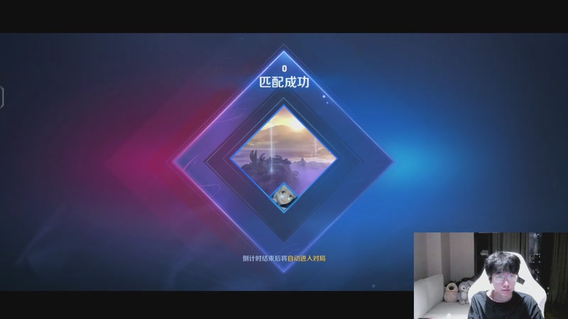 【2025-11-17 17点场】大胖狗koko：今天必上2200