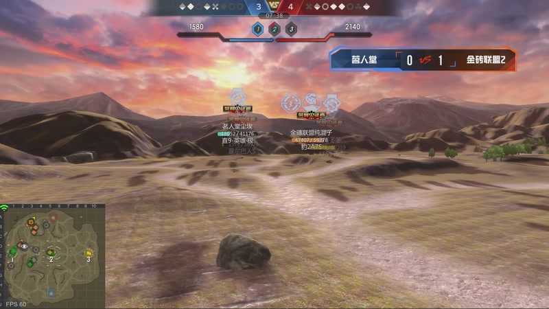 【2025-11-15 21点场】巅峰坦克赛事直播间：2025巅峰坦克星路联赛