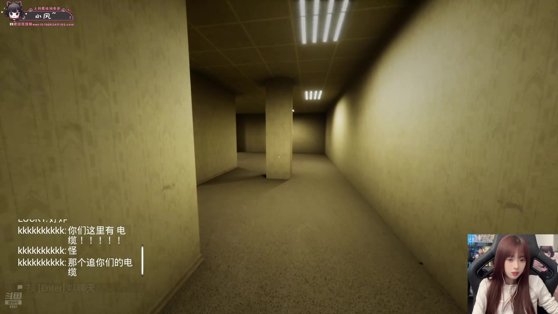 【2025-11-17 20点场】小溫dududu：【小温】后室！！