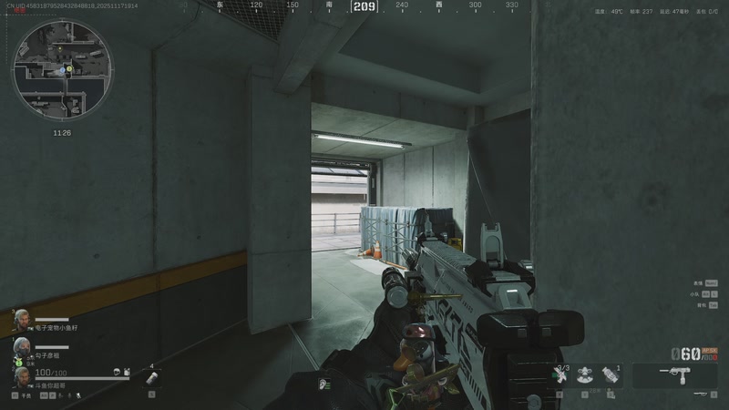 【2025-11-17 19点场】CSGO馒头：只会偷狗的老表