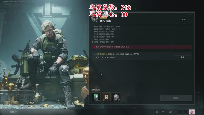 【2025-11-16 11点场】兔紫寒：赛季S7 3X3启动