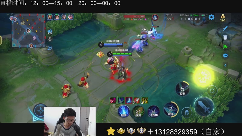 【2025-11-17 13点场】为输出铠证明的南瓜：身法铠  巅峰冲第一