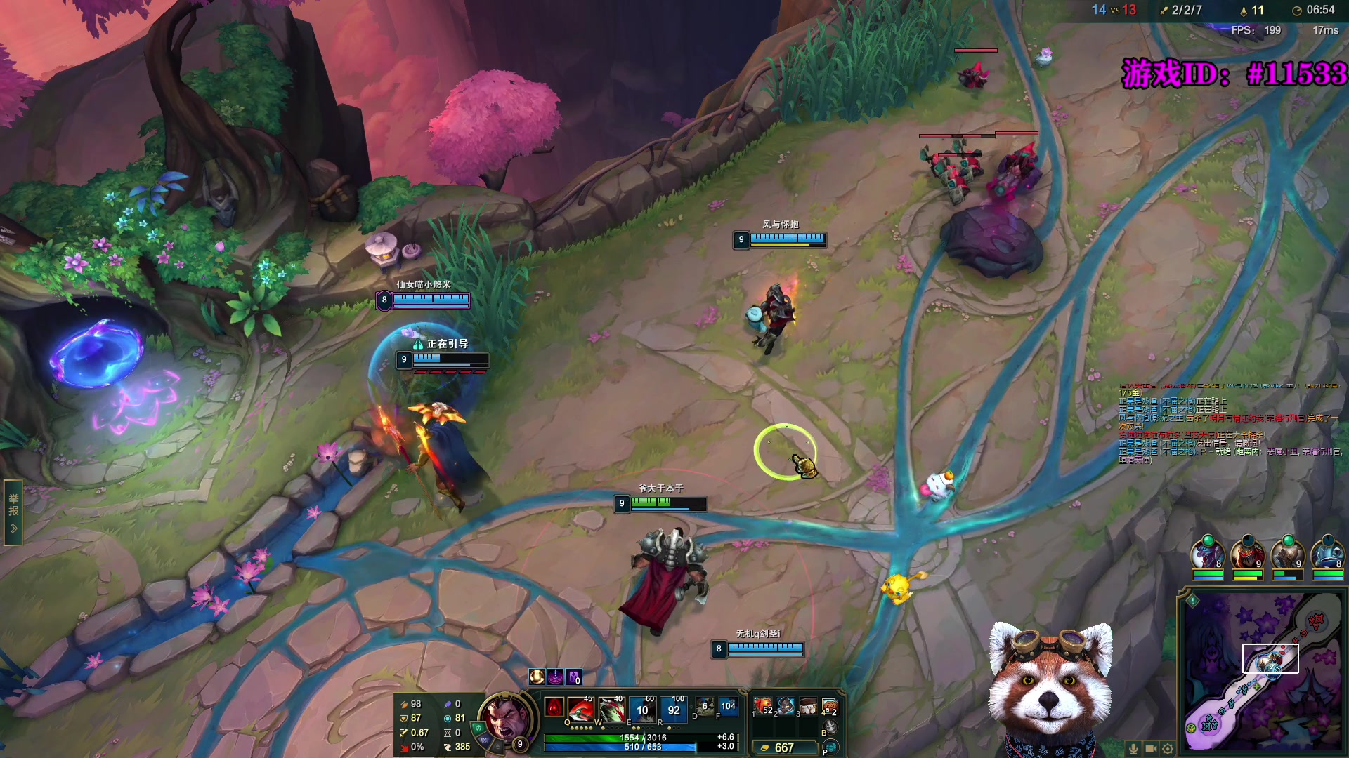 【2025-11-17 11点场】爷大干：黑色玫瑰海克斯大乱斗上车！