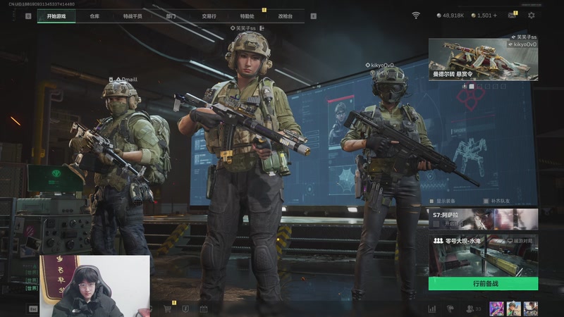 【2025-11-17 21点场】浅笑Giao：今天开始我要自己上厕所 9177702