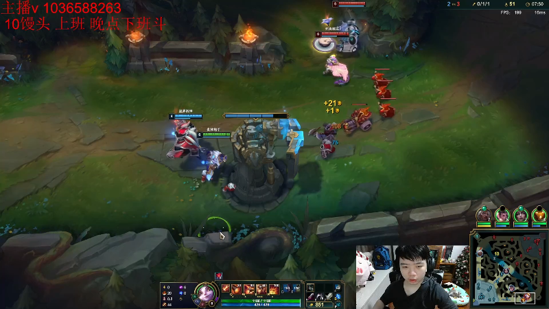 【2025-11-17 00点场】一家之猪ovo：上班 勤劳猪