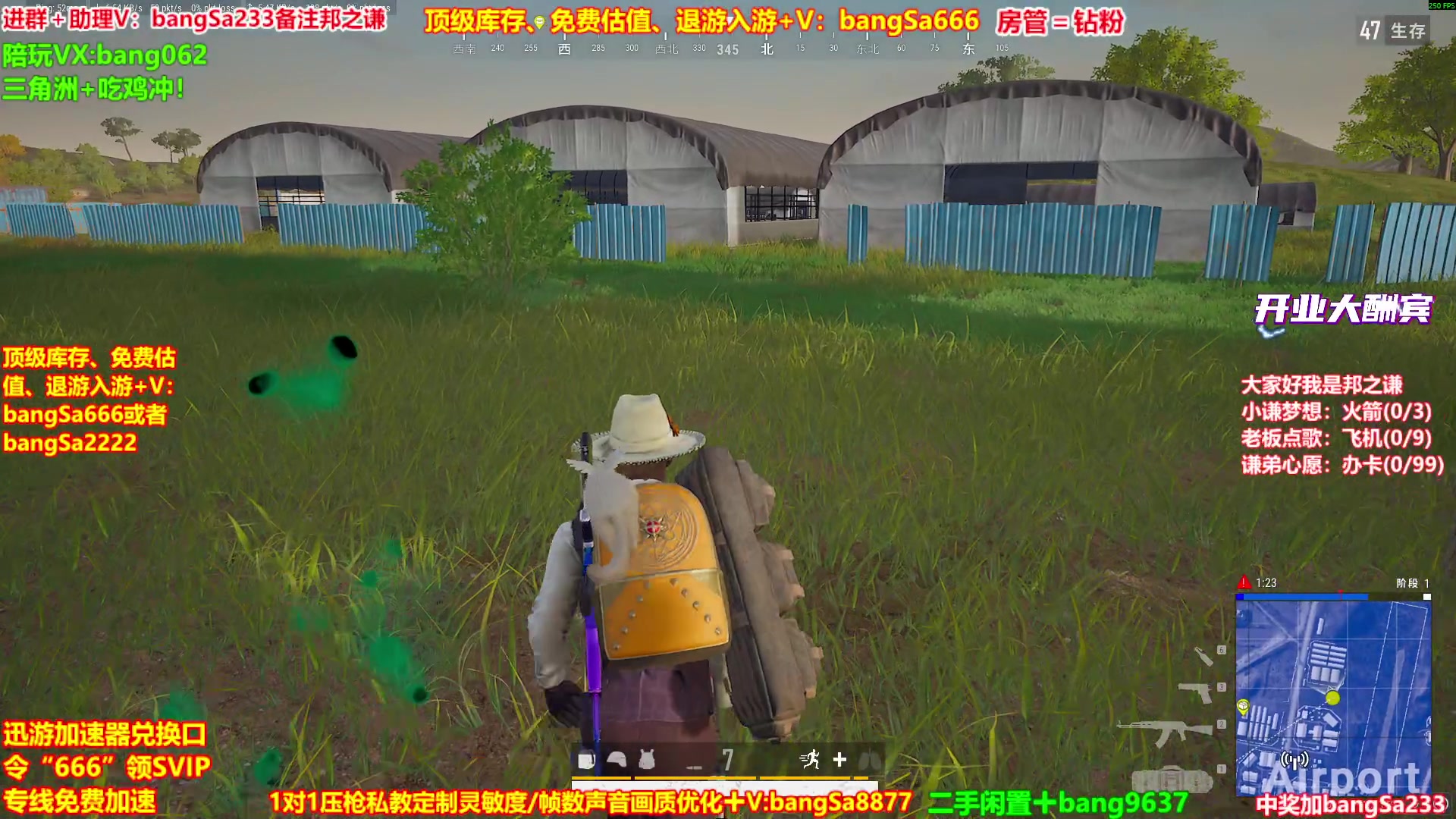 【2025-11-17 10点场】邦Sa：大师局硬核指挥！专业团队冲分教学！