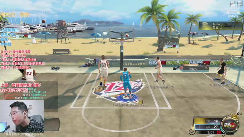 【2025-11-16 17点场】昱老师丷:昱：四大区飞机上号上星~