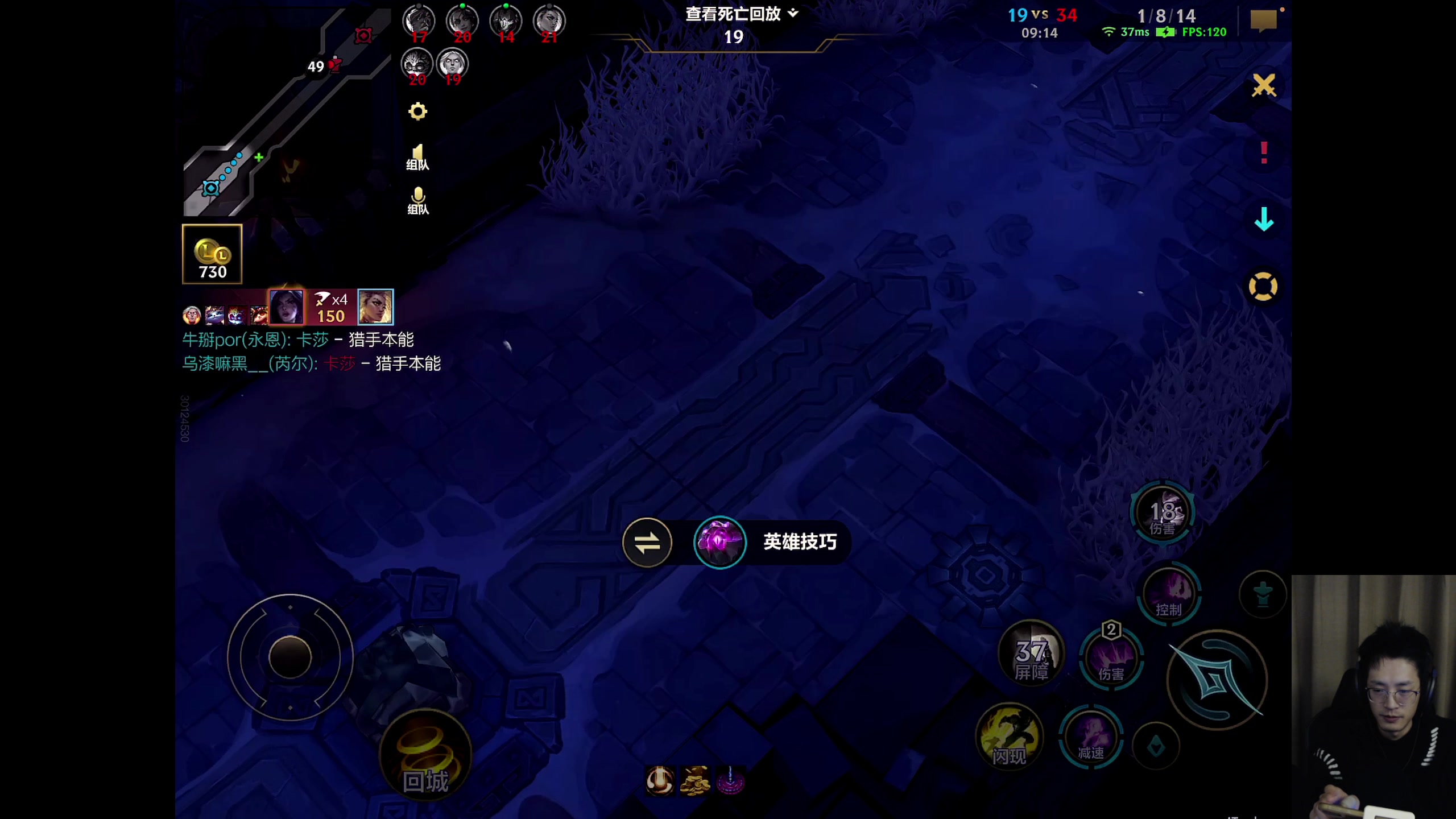 【2025-11-16 22点场】青青青青青青山：符文大乱斗！