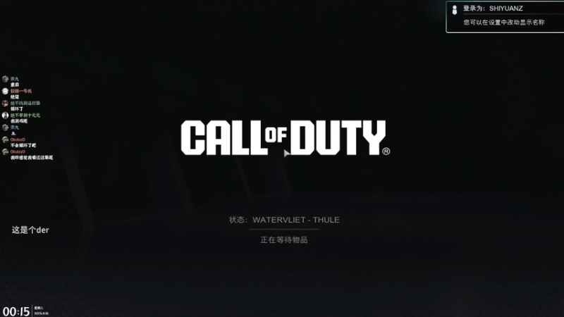 【2025-11-18 00点场】绝不早到十元元：一个叫十元的女人决定去西欧地