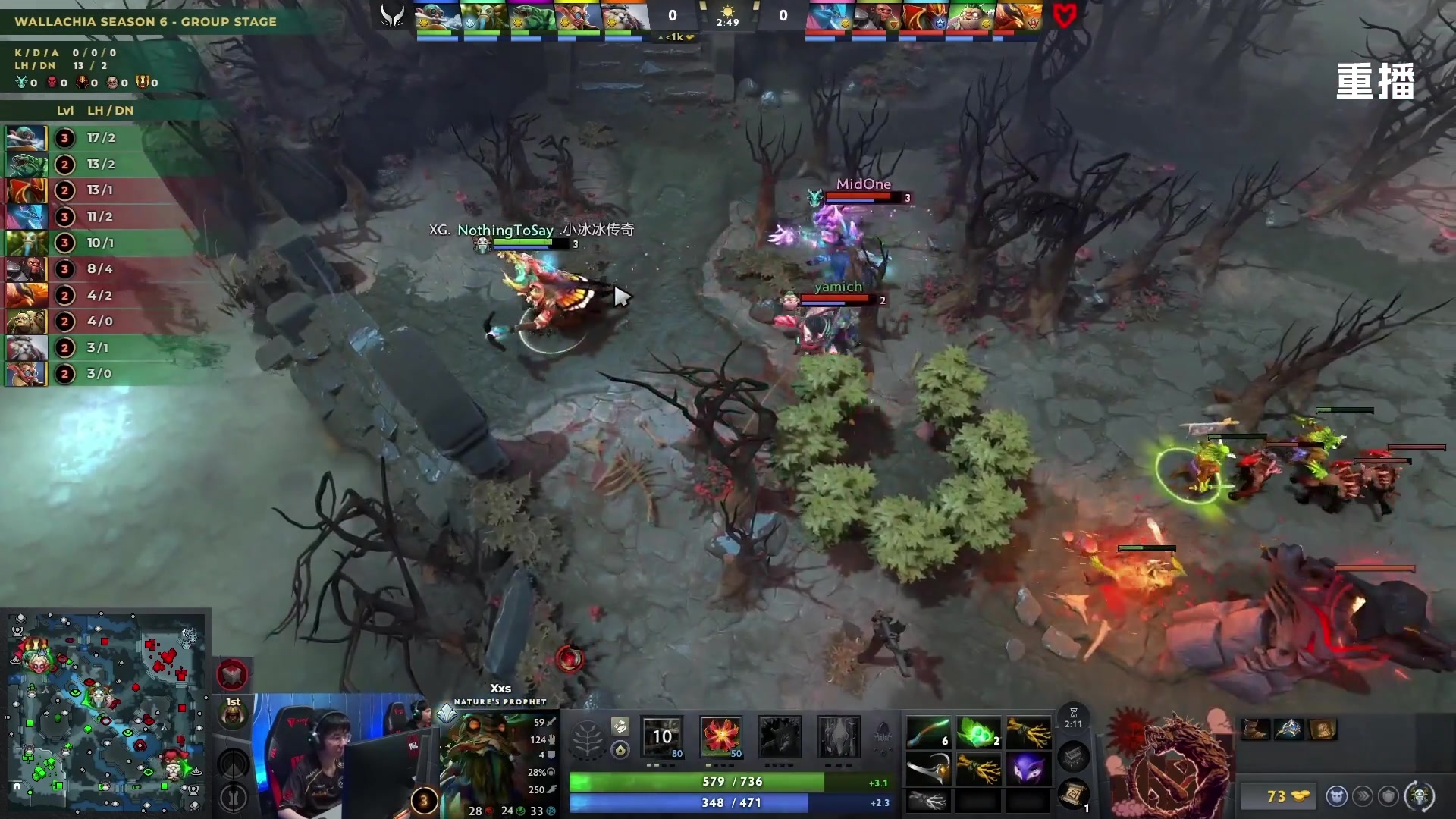 【2025-11-18 09点场】DOTA2赛事直播2：【重播】PGL瓦拉几亚S6 副舞台