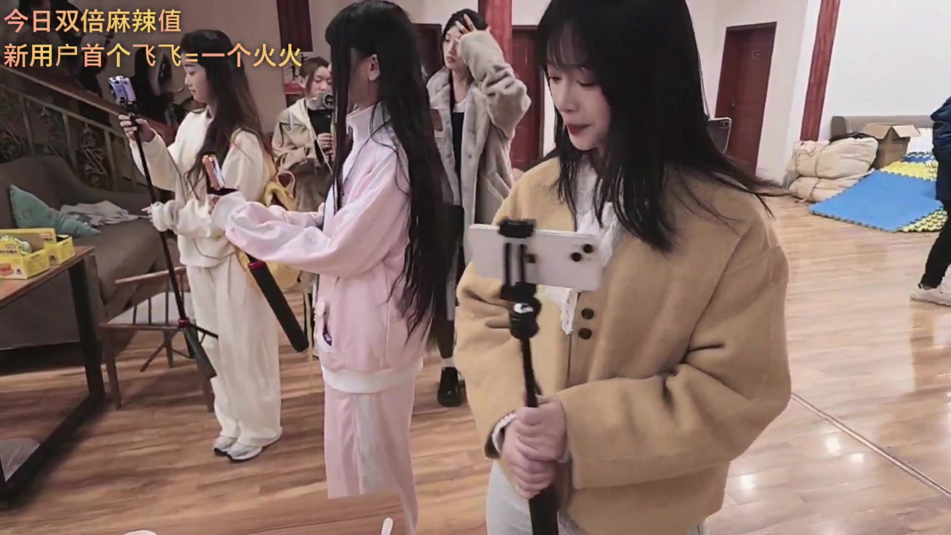 【2025-11-18 19点场】叶子户外：12580团播（成都站）s4