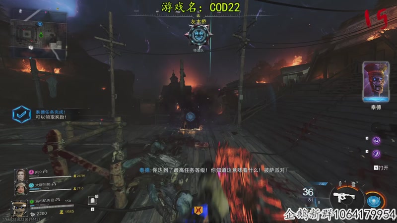 【2025-11-18 18点场】我有上将潘森：【森】这游戏太好玩辣