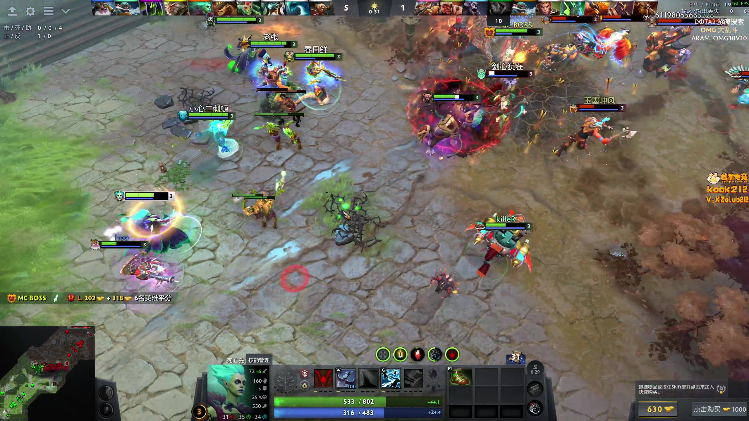 【2025-11-18 16点场】小刘_qq：小刘的快乐直播间，