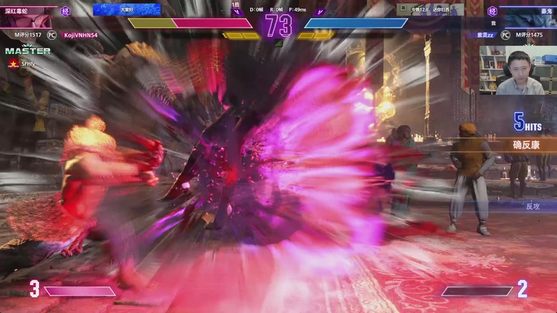 【2025-11-18 03点场】紫灵z：比赛结束了，后面正常作息！