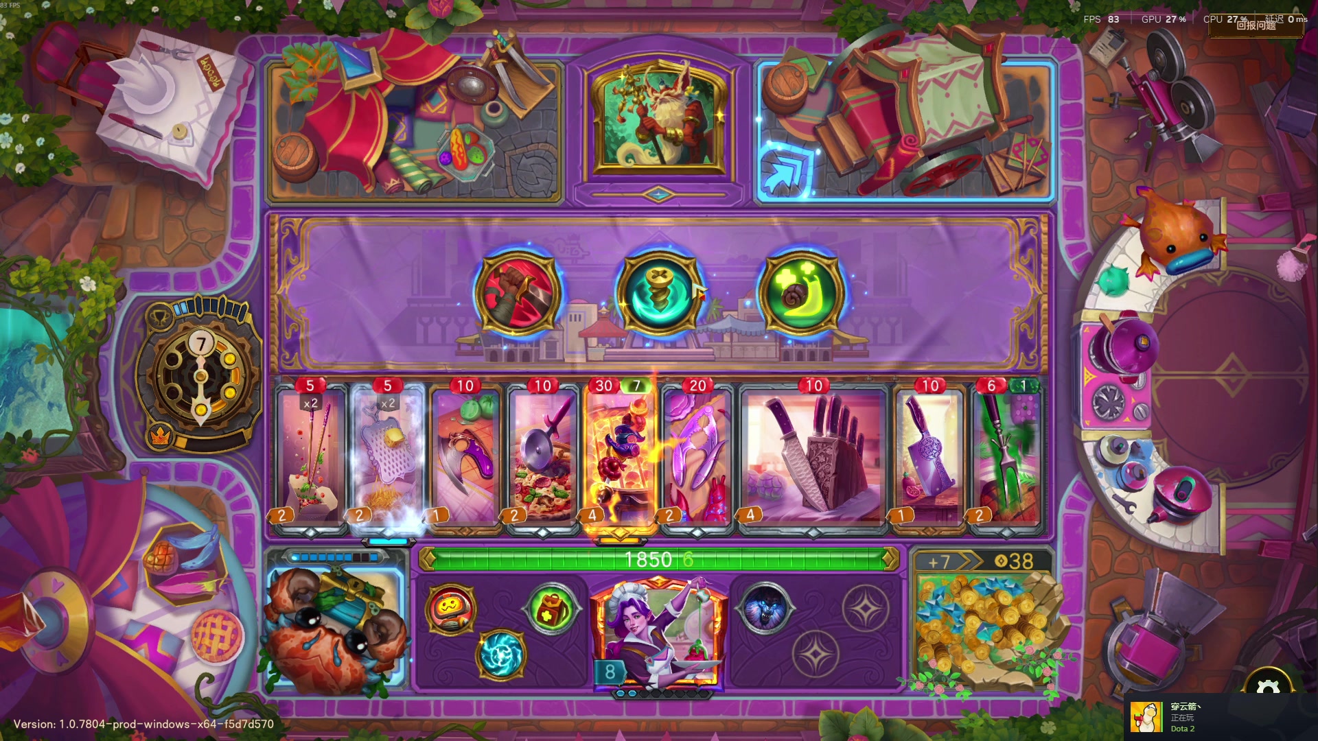 【2025-11-17 22点场】徐不鸽：✌进来享福✌