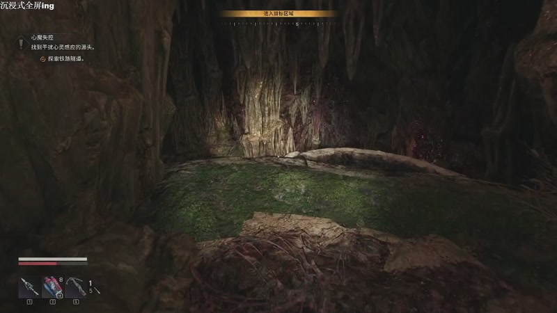 【2025-11-17 23点场】帅帅的汪团：消逝的光芒第3部：困兽