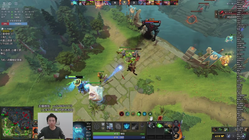 【2025-11-18 17点场】墨岩彧丶Sumiya：科研刀塔，野路子整活