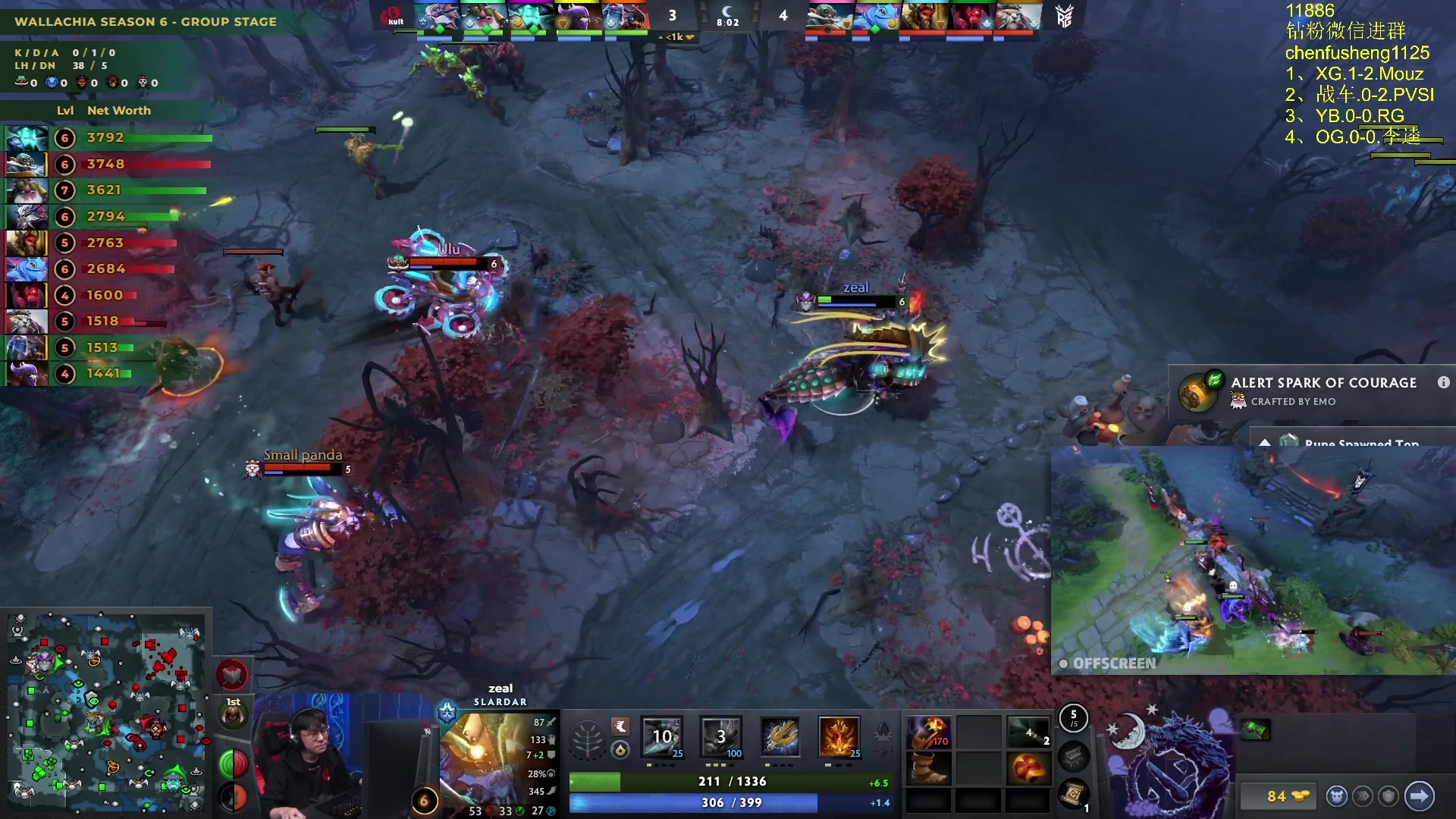 【2025-11-17 21点场】Zhou陈尧：看看比赛~ 88660