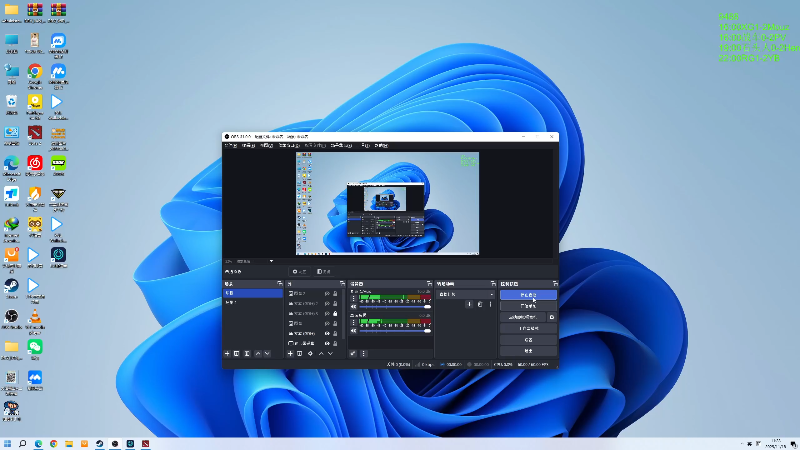 【2025-11-18 11点场】龚建ZSMJ：快乐DOTA！