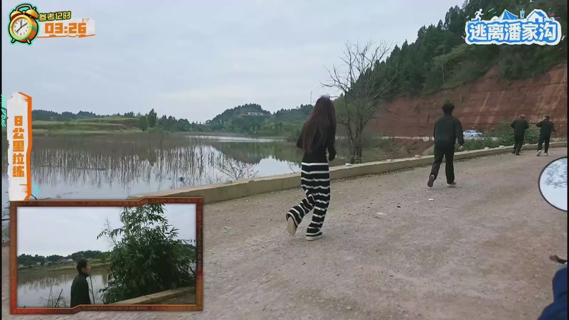 【2025-11-18 16点场】冰凡【南波家族】：特种冰第一天 8公里