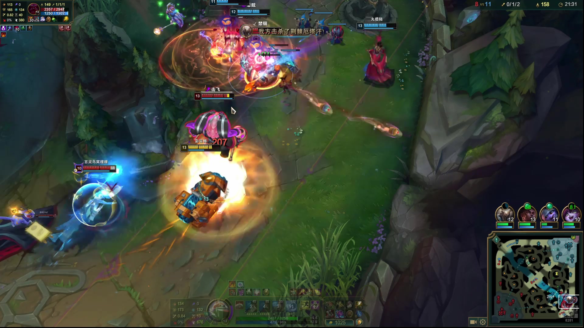 【2025-11-18 01点场】阿福Afuuu：人心中的成见是一座大山 8281